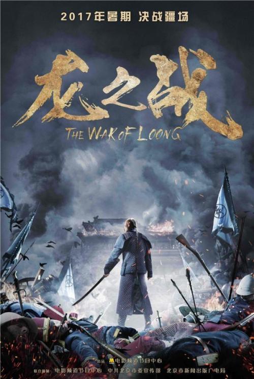 买个假的台湾正修科技大学学位证